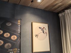 -邈墨茶馆(凤起路店)