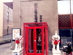 门面-好介口深夜酒馆(梅江店)