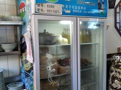 -门框胡同百年卤煮(前门煤市街店)
