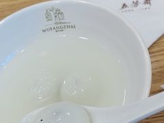 -五芳斋(中山大道总店)