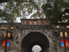 -桂林独秀峰王城景区