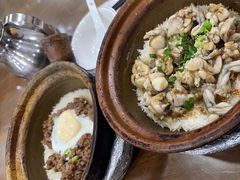 -红星光发煲仔饭(大石街店)