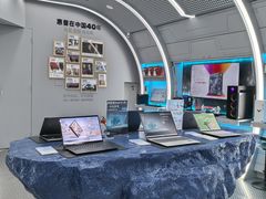 -HP惠普官方体验店(世纪金源店)