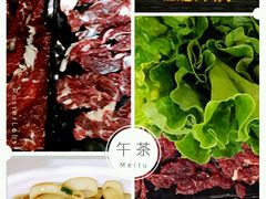 -陈记顺和潮汕牛肉火锅(番禺迎宾大道店)