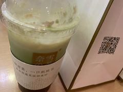 -奈雪的茶(湖滨银泰in77C区PRO店)