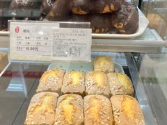 -上海哈尔滨食品厂(淮海中路店)