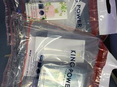 -王权免税店(普吉机场店)