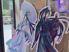 -DQ·蛋糕·冰淇淋(五棵松万达店)