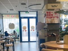 -必胜客(浦上万达店)