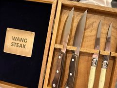 -王品牛排(郑州大卫城店)