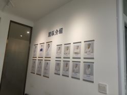 -清清博视儿童眼视光中心(角门西店)