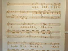 -李叔同故居纪念馆