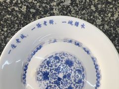-老城糖水铺(珠海东店)