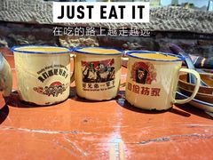 -酒肉门孔府菜(曲阜游客中心店)