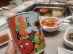 -竹犇番茄火锅(长治太行东街店)