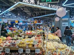 -盒马鲜生(莱蒙都会店)