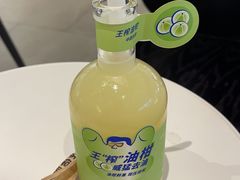 -喜茶(杭州滨江宝龙店)