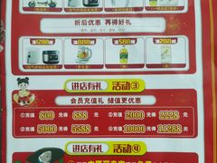 -新华书店(新街口旗舰店)