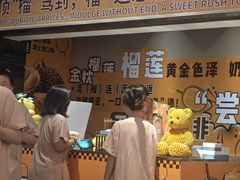 -海德温泉生活馆(朝阳大悦城店)