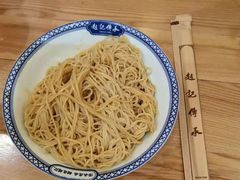-赵记传承(中山小榄百汇时代广场店)