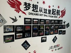 -健合堂中医养生·经络调理(天通苑旗舰店)