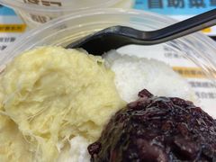 -满记甜品(金融街店)
