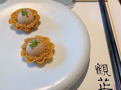 -觀芷隐轩
