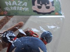 -必胜客(栖乐荟店)