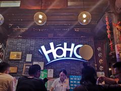 -HOHO餐厅(古子城店)
