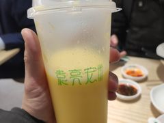 -袁记云饺(鼓楼店)