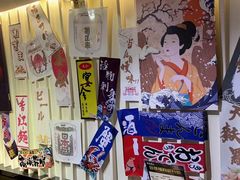 -将太无二·北美传奇寿司(瑞士公寓店)