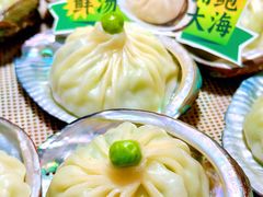 -隆喜元鱼汤包·海鲜(中联广场店)