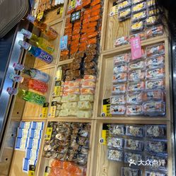 俄扎乡：林下掘“金”绿富同兴