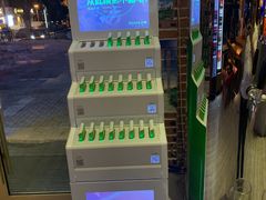 -江城老胖串店(湖西路店)