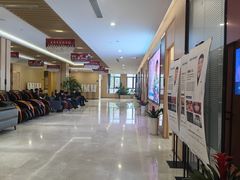 -合肥美奥口腔·种植矫正中心(政务院)