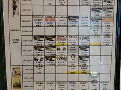 -力美健(中华店)