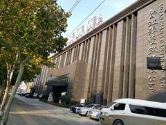 -鲁班张中原家宴(马庄街店)