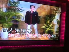 -纯K(打浦桥店)