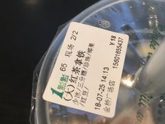 -1点点(金桥店)
