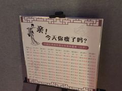 包房-金色春天.美颜康体纯正SPA(黄泥磅店)