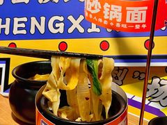 -郑喜旺烧烤(郑州总店)