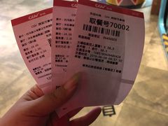 -CGV影城(万象城激光IMAX店)