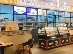 -广隆蛋挞王(龙湾奥特莱斯店)