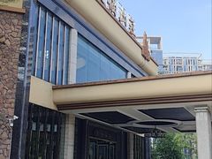 -聚福山莊·寻味顺德(北滘店)