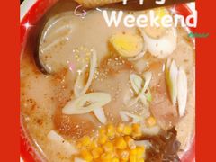 -昊·来了寿司(泡桐树店)