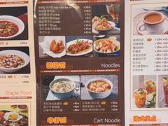 -新旺茶餐厅·早餐·夜宵(仙霞店)