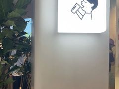 -喜茶(广州佳兆业广场店)