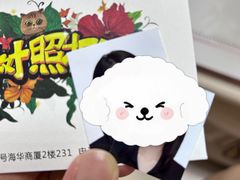 -小树照相馆·证件照(打浦桥店)