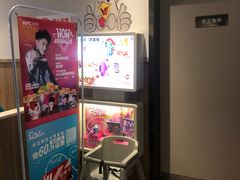 -肯德基(新凌云店)
