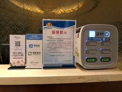 -阳澄湖费尔蒙酒店颐丰阁中餐厅(马鞍山西路店)